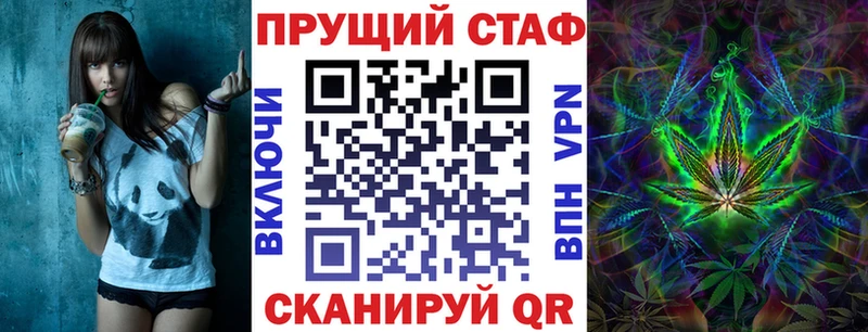 Все наркотики Первоуральск КОКАИН A PVP ГЕРОИН Меф