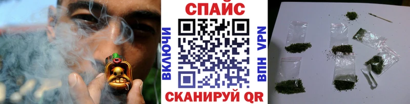 БУТИРАТ 1.4BDO  Первоуральск 