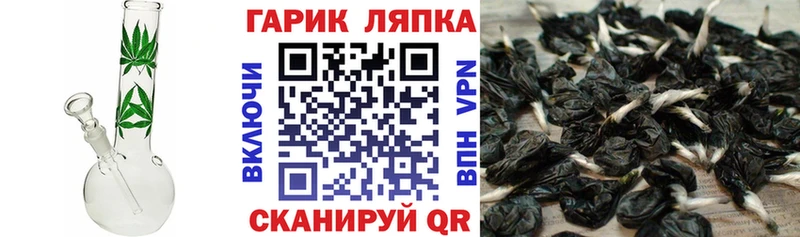 наркошоп  Первоуральск  ГАШИШ hashish 