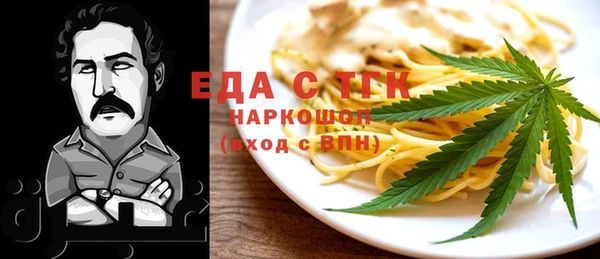 таблы Алексеевка