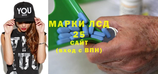 таблы Алексеевка