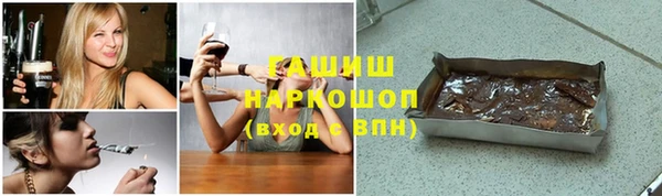 бутират Алзамай