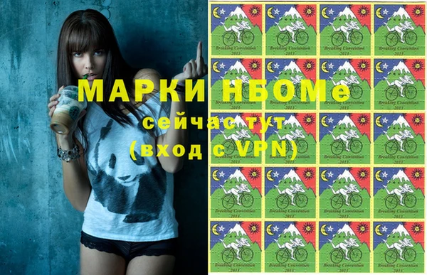таблы Алексеевка