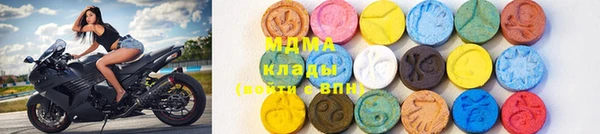 бутират Алзамай