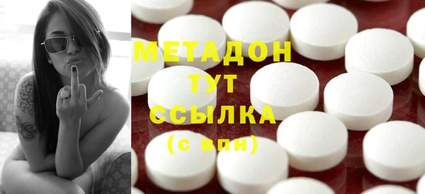таблы Алексеевка