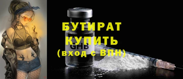 дмт Нея