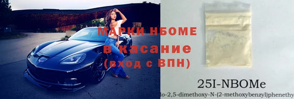таблы Алексеевка
