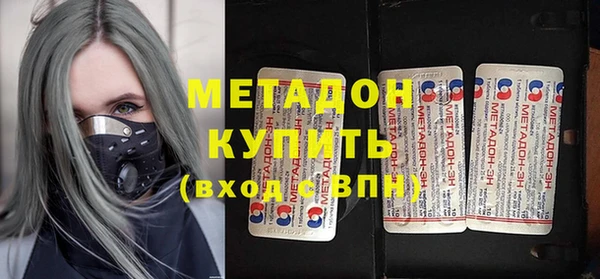 бутират Алзамай