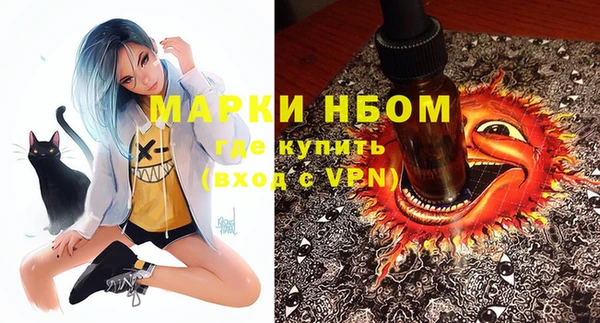 бутират Алзамай