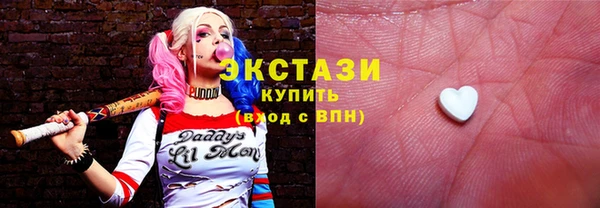 бутират Алзамай