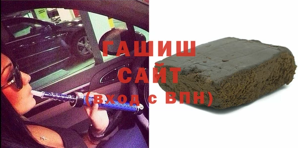 таблы Алексеевка