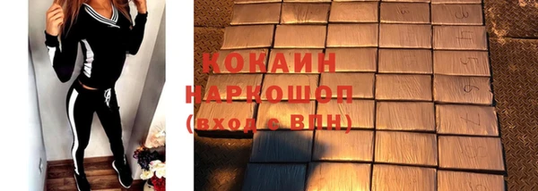 таблы Алексеевка