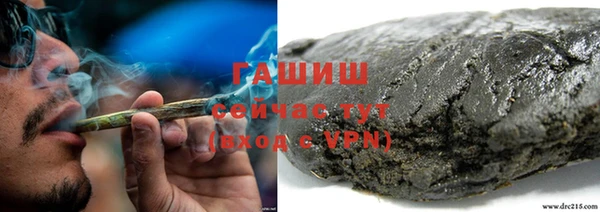 таблы Алексеевка