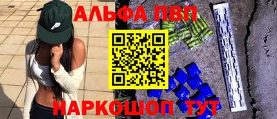 экстази Гусев