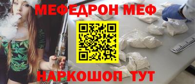 кокаин Гусь-Хрустальный