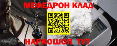 экстази Гусев