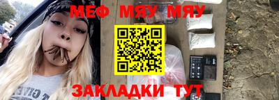 кокаин Гусь-Хрустальный