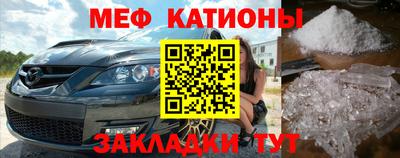 кокаин Гусь-Хрустальный