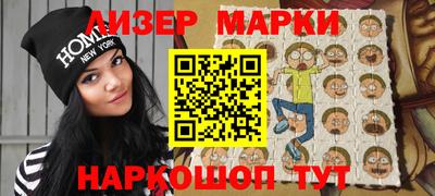 кокаин Гусь-Хрустальный