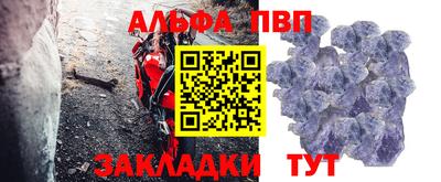 экстази Гусев