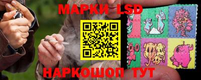 кокаин Гусь-Хрустальный