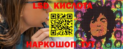 кокаин Гусь-Хрустальный