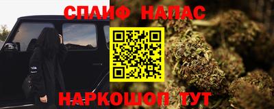 винт Вышний Волочёк