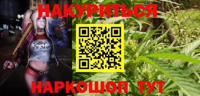 прущие крисы Гусиноозёрск