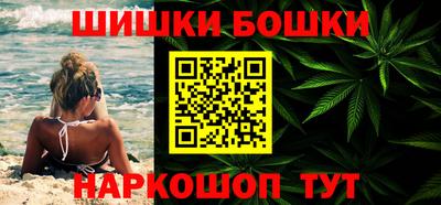 прущие крисы Гусиноозёрск