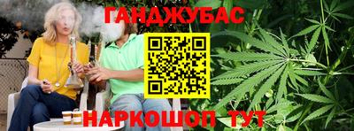 кокаин Гусь-Хрустальный