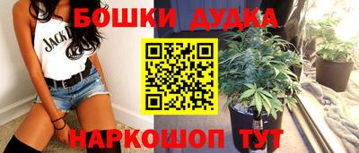прущие крисы Гусиноозёрск