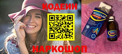 кокаин Гусь-Хрустальный