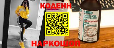 экстази Гусев