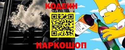 экстази Гусев