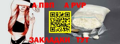 экстази Гусев