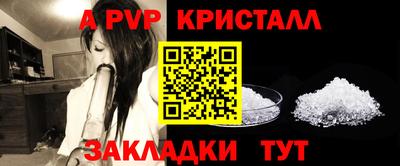 прущие крисы Гусиноозёрск