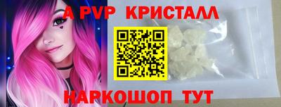 экстази Гусев