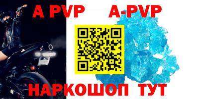 кокаин Гусь-Хрустальный
