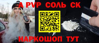 экстази Гусев