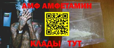 прущие крисы Гусиноозёрск