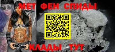 кокаин Гусь-Хрустальный