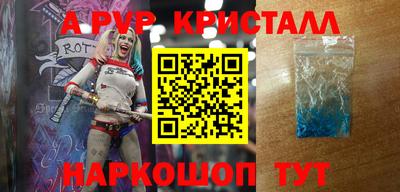 экстази Гусев