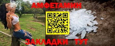 кокаин Гусь-Хрустальный