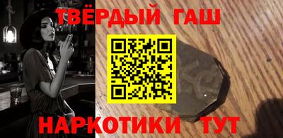 экстази Гусев