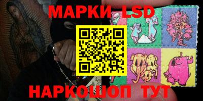 марихуана Вязники