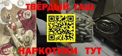 экстази Гусев