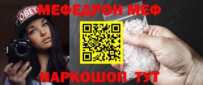 прущие крисы Гусиноозёрск