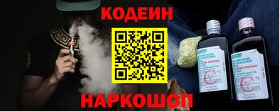 экстази Гусев