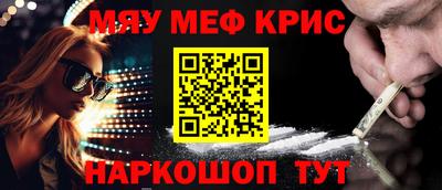 экстази Гусев