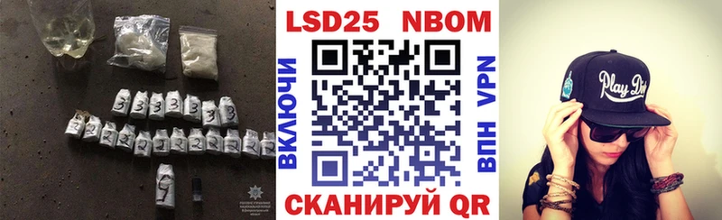 ЛСД экстази кислота  Первоуральск 